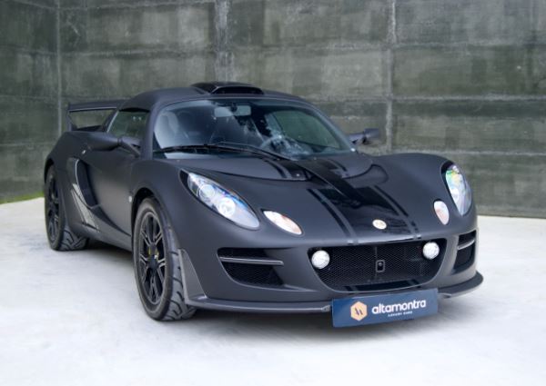 Lotus Exige Scura - Limited Edition 16 of 35